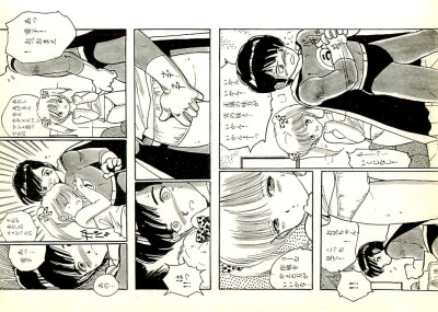 Page 300