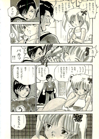 Page 301