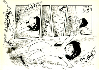Page 310