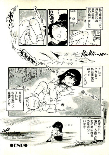 Page 315