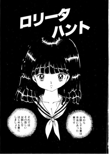 Page 316