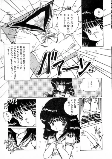 Page 318