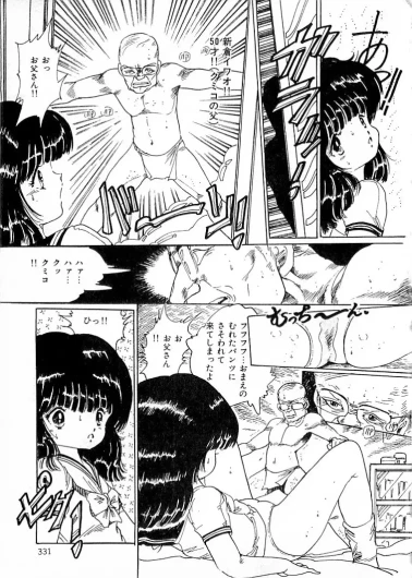 Page 322