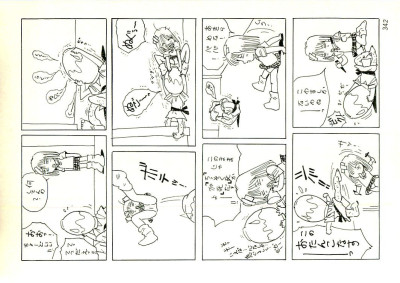 Page 333