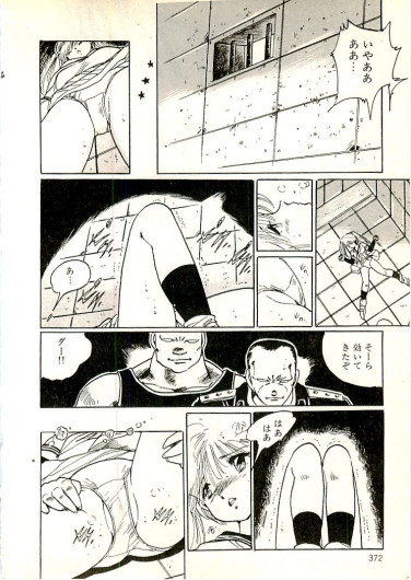 Page 363