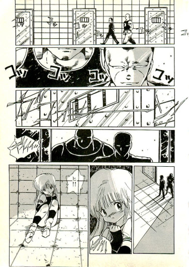 Page 372