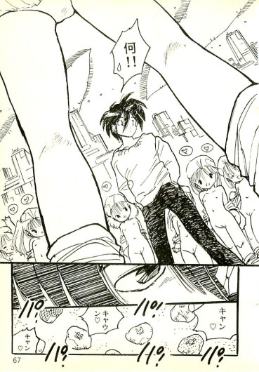Page 68