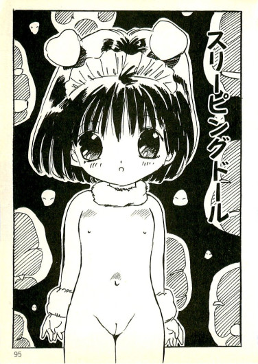 Page 94