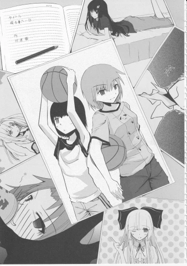 Page 107