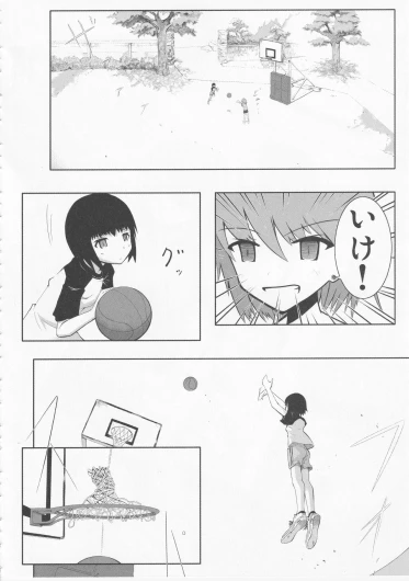 Page 108