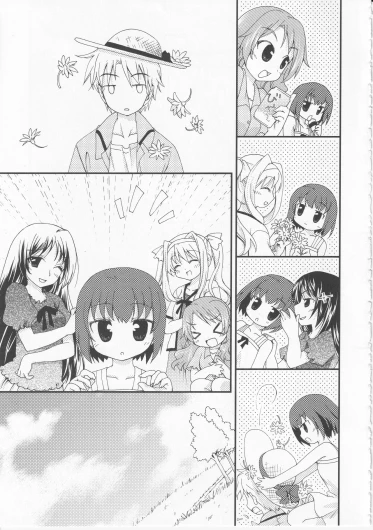 Page 147