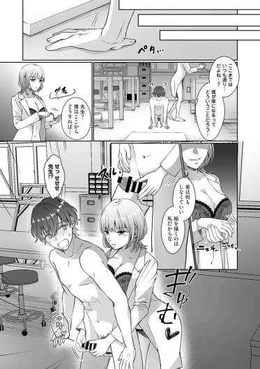Page 178