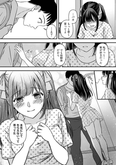 Page 205