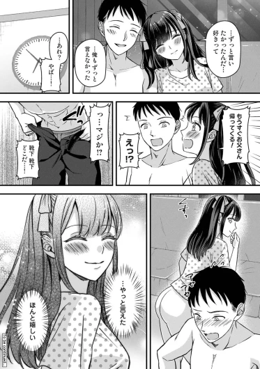 Page 221