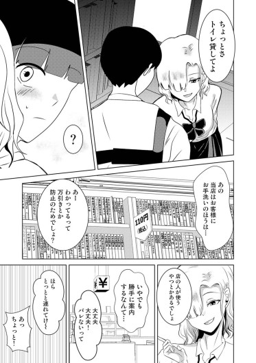 Page 226