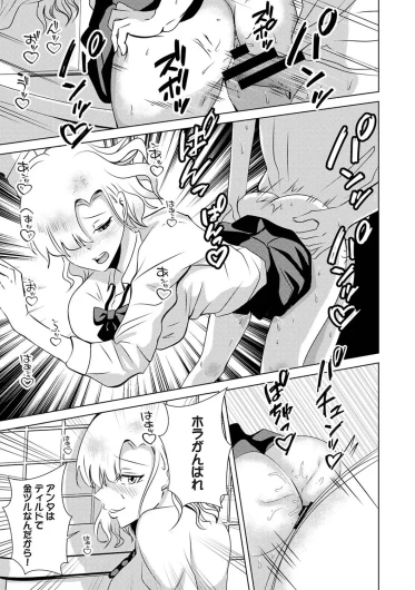 Page 228