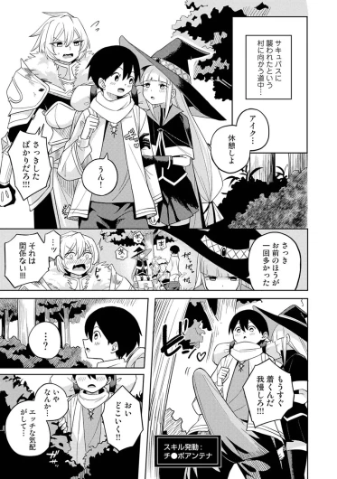 Page 276