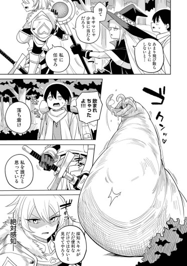 Page 278
