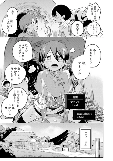 Page 280
