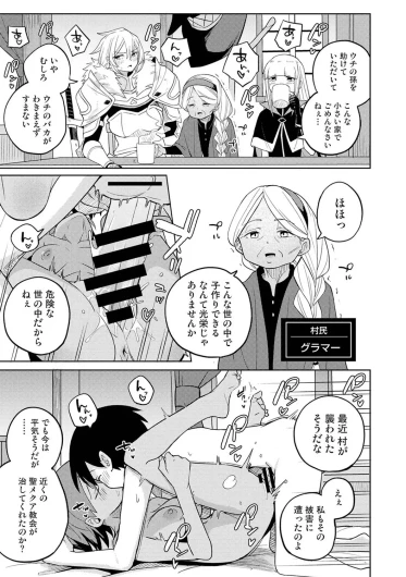 Page 282