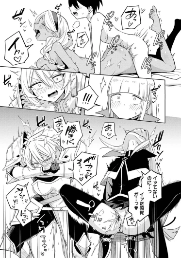 Page 294