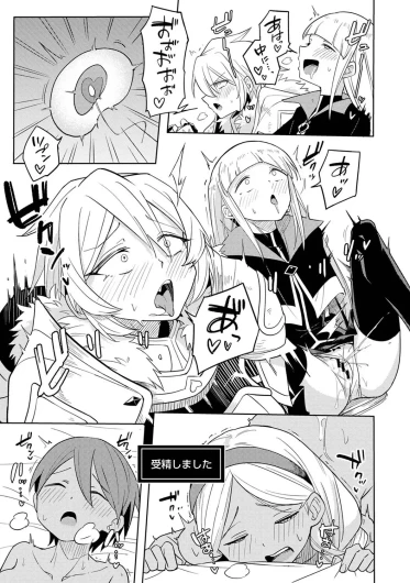 Page 296