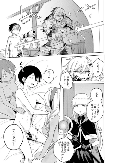 Page 298