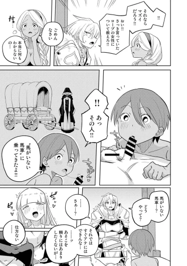 Page 302