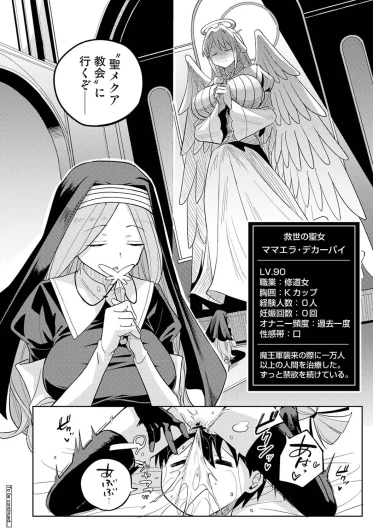 Page 303