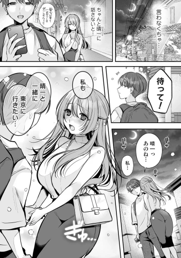 Page 334