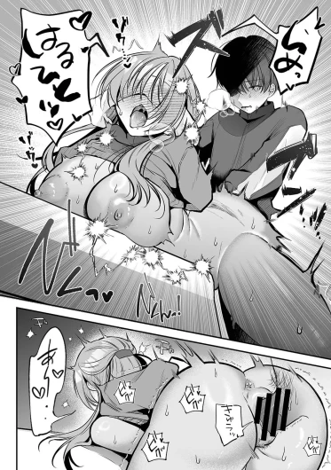 Page 345
