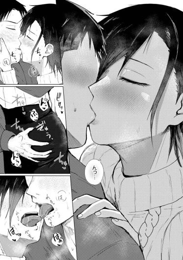 Page 388