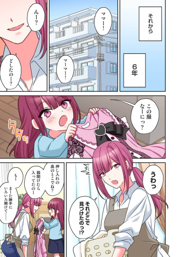 Page 426