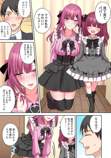 Page 430