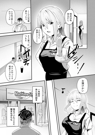 Page 466