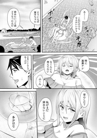 Page 469
