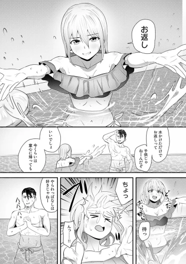 Page 471
