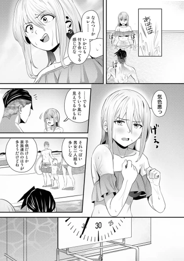 Page 472