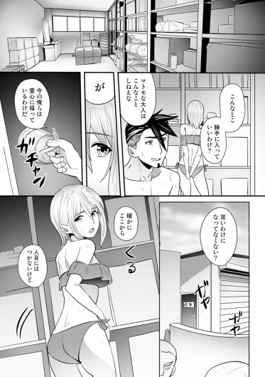 Page 476