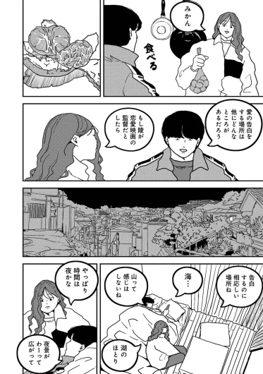 Page 499