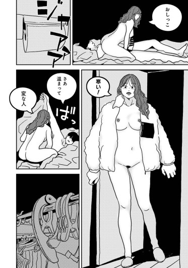 Page 503