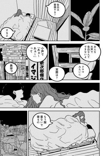 Page 512