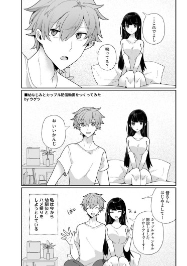 Page 518
