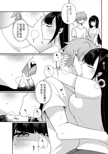 Page 526