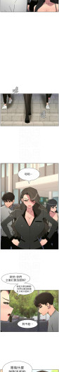 Page 215