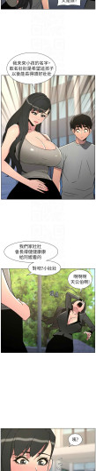 Page 218