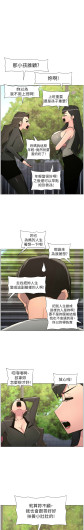 Page 220