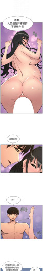 Page 229