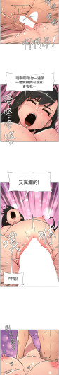Page 232