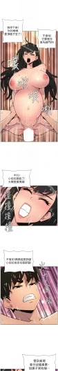 Page 238